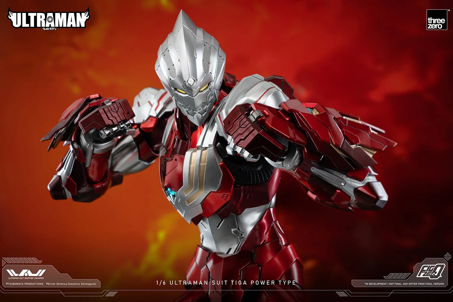 フィグゼロ 1/6 ULTRAMAN SUIT TIGA POWER TYPE」が1/31予約販売開始
